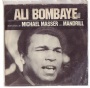 Musik-CD-Vinyl-Noter Ali Bombaye I-II